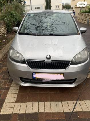 סקודה סיטיגו / Citigo Ambition רובוטית 1.0 (75 כ"ס) בנזין 2013 למכירה בתל אביב יפו