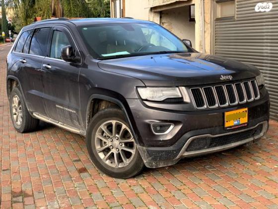 ג'יפ / Jeep גרנד צ'ירוקי 4X4 Limited אוט' דיזל 3.0 (250 כ''ס) דיזל 2016 למכירה בקרית אתא