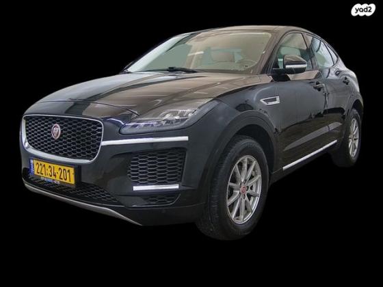 יגואר E-Pace 4X4 HP250 אוט' 2.0 (250 כ''ס) בנזין 2018 למכירה ב