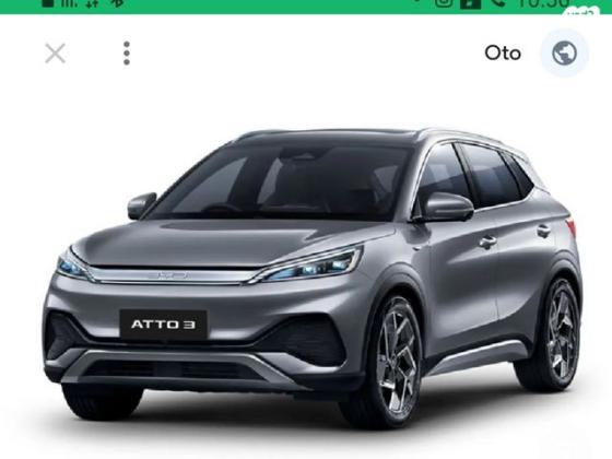 בי.ווי.די / BYD אטו 3 / ATTO 3 Design אוט' (204 כ"ס) היברידי חשמל / בנזין 2024 למכירה בקרית אתא