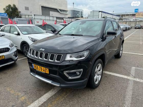 ג'יפ / Jeep קומפאס 4X4 Limited אוט' 1.4 (170 כ''ס) בנזין 2020 למכירה בראשון לציון