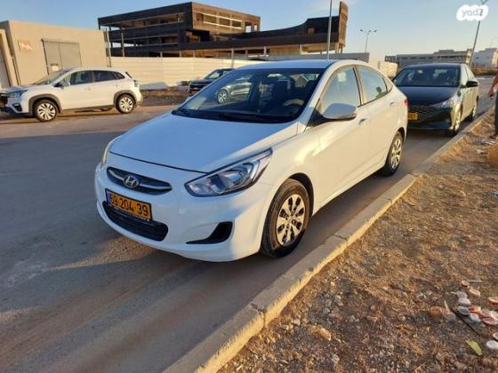 יונדאי i25 Inspire אוט' 1.6 (124 כ"ס) בנזין 2016 למכירה בירושלים