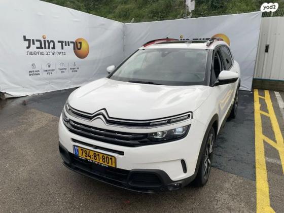 סיטרואן C5 איירקרוס Shine PK אוט' דיזל 1.5 (130 כ''ס) דיזל 2020 למכירה ב