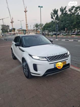 לנד רובר ריינג' רובר איווק 4X4 PHEV S Plus הייבריד אוט' דיזל 1.5 (308 כ''ס) היברידי חשמל / בנזין 2021 למכירה בפתח תקווה