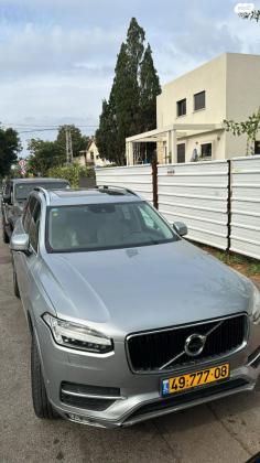 וולוו XC90 4X4 T6 Momentum אוט' 5 מק' 2.0 (320 כ''ס) בנזין 2016 למכירה בהרצליה