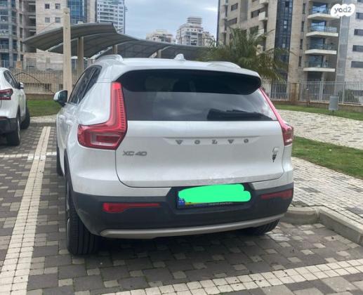 וולוו XC40 T5 PHEV Ins Exp הייבריד אוט' 1.5 (262 כ''ס) היברידי חשמל / בנזין 2021 למכירה בנתניה