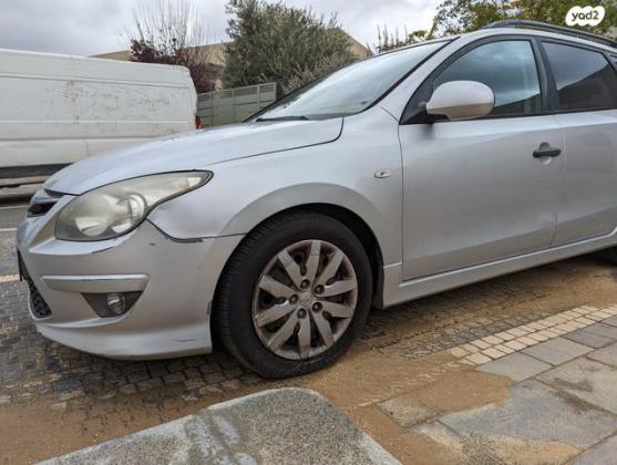 יונדאי i30CW Inspire סטיישן אוט' 1.6 (126 כ''ס) בנזין 2012 למכירה בבאר שבע