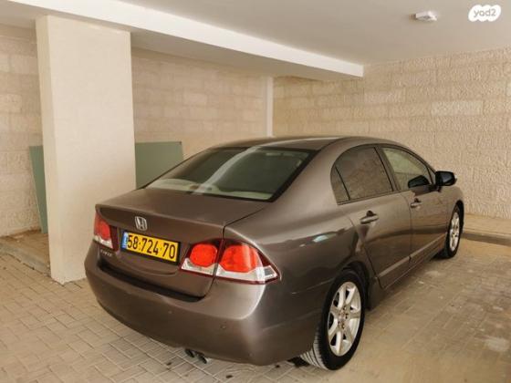 הונדה סיוויק סדאן החדשה Comfort אוט' 1.8 (140 כ''ס) בנזין 2009 למכירה בבית שמש