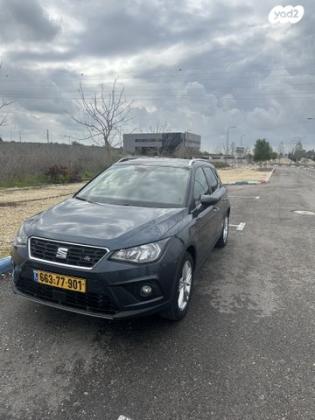 סיאט ארונה FR אוט' 1.0 (115 כ"ס) בנזין 2019 למכירה במזכרת בתיה