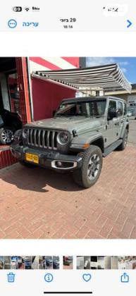 ג'יפ / Jeep רנגלר ארוך 4X4 Sahara אוט' 4 דל' 2.0 (272 כ''ס) היברידי חשמל / בנזין 2021 למכירה בראשון לציון