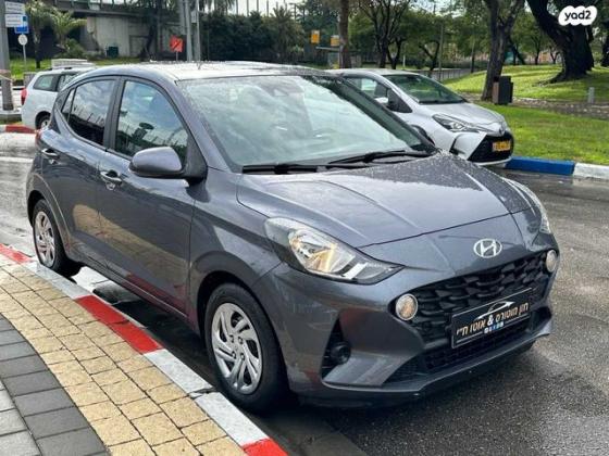 יונדאי i10 Inspire אוט' 1.2 (84 כ''ס) בנזין 2020 למכירה בתל אביב יפו