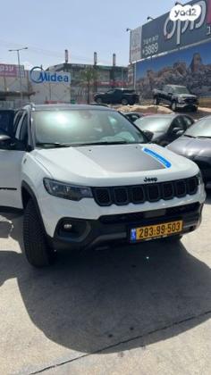 ג'יפ / Jeep קומפאס 4X4 Trailhawk הייבריד אוט' 1.4 (240 כ''ס) היברידי חשמל / בנזין 2023 למכירה בבאר שבע