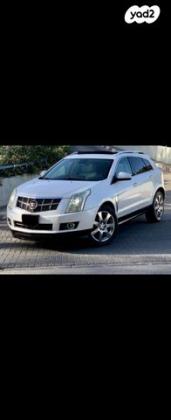 קאדילק SRX 4X4 Premium אוט' 3.0 (265 כ''ס) בנזין 2011 למכירה באשקלון