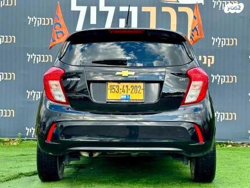 שברולט ספארק LT Plus אוט' 1.4 (98 כ''ס) [2019 ואילך] בנזין 2020 למכירה בחיפה