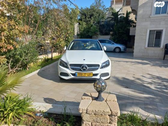 מרצדס C-Class C350E Luxury Line Plus הייבריד אוט' 2.0 (211 כ''ס) היברידי חשמל / בנזין 2018 למכירה בשפרעם