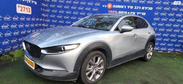 מאזדה CX-30 Comfort אוט' 2.0 (165 כ''ס) בנזין 2021 למכירה בנתניה