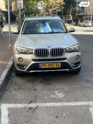 ב.מ.וו X3 4X4 XDRIVE28I X-Line אוט' 2.0 (245 כ''ס) בנזין 2015 למכירה ברמלה