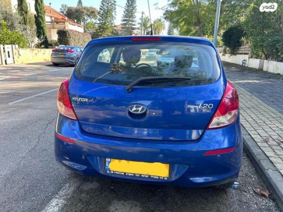 יונדאי i20 Insight אוט' 1.4 (100 כ"ס) בנזין 2012 למכירה בהוד השרון