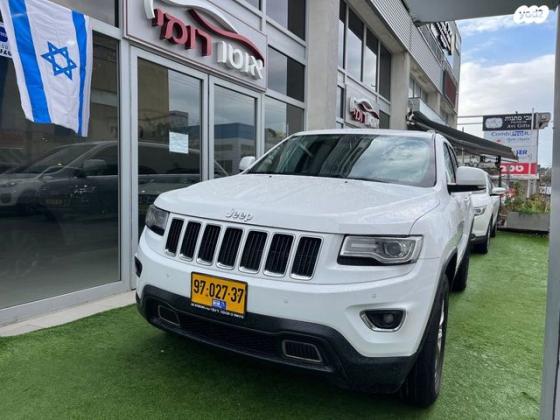 ג'יפ / Jeep גרנד צ'ירוקי 4X4 Laredo + SR אוט' 3.6 (282 כ''ס) בנזין 2016 למכירה בראשון לציון