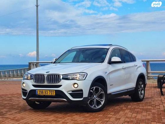 ב.מ.וו X4 4X4 XDRIVE20I Sport אוט' 2.0 (184 כ''ס) בנזין 2018 למכירה בחיפה