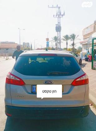 פורד פוקוס Trend סטיישן אוט' 1.6 (125 כ''ס) בנזין 2014 למכירה בבאר שבע