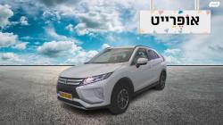 מיצובישי אקליפס קרוס Intense אוט' 1.5 (163 כ"ס) בנזין 2020 למכירה 