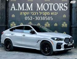 ב.מ.וו X6 4X4 XDRIVE 40I M-Superior אוט' 3.0 (335 כ''ס) ק'-2 בנזין 2022 למכירה 