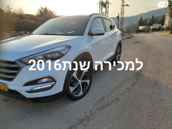 יונדאי טוסון Open Sky אוט' בנזין 2.0 (155 כ"ס) בנזין 2016 למכירה בעיילבון