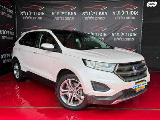 פורד אדג' / EDGE 4X4 Titanium Plus אוט' 3.5 (285 כ"ס) בנזין 2018 למכירה בתל אביב יפו