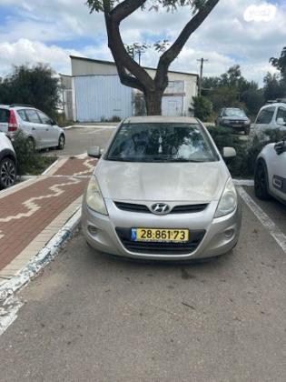 יונדאי i20 Inspire אוט' 1.6 (126 כ"ס) בנזין 2010 למכירה בשובל