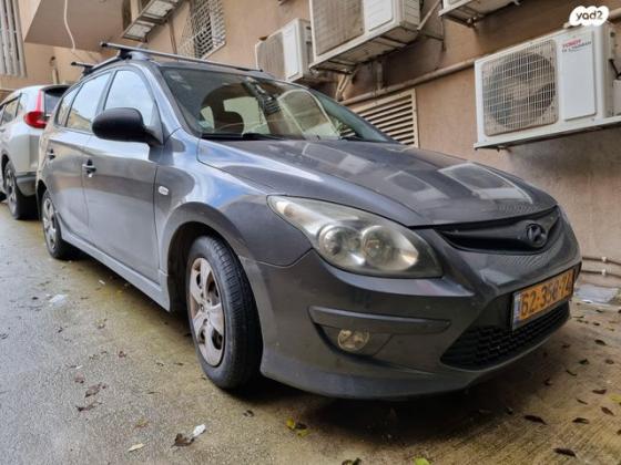 יונדאי i30CW Inspire סטיישן אוט' 1.6 (126 כ''ס) בנזין 2011 למכירה בבני ברק