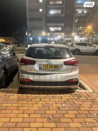 יונדאי i20 Prime אוט' 1.0 (100 כ''ס) בנזין 2019 למכירה ברחובות