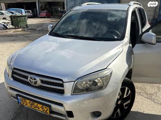 טויוטה RAV4 ארוך 4X4 GLI אוט' 2.0 (152 כ''ס) בנזין 2007 למכירה בבאר שבע