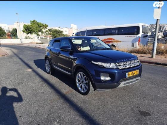 לנד רובר ריינג' רובר איווק 4X4 Prestige אוט' בנזין 2.0 (241 כ''ס) בנזין 2013 למכירה בירושלים