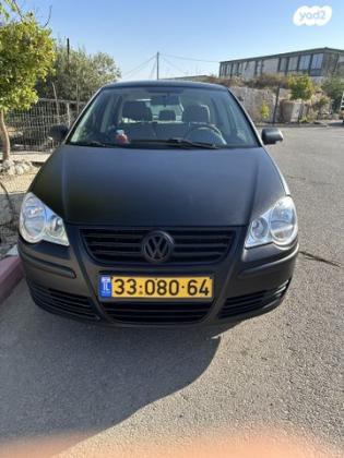 פולקסווגן פולו Trendline ידני 1.4 (80 כ''ס) בנזין 2008 למכירה בכפר יונה