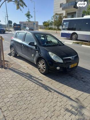 יונדאי i20 Supreme ידני 1.6 (126 כ''ס) בנזין 2010 למכירה בבאר שבע