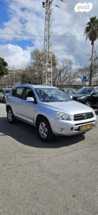 טויוטה RAV4 ארוך 4X4 GLI אוט' 2.0 (152 כ''ס) בנזין 2008 למכירה באשדוד