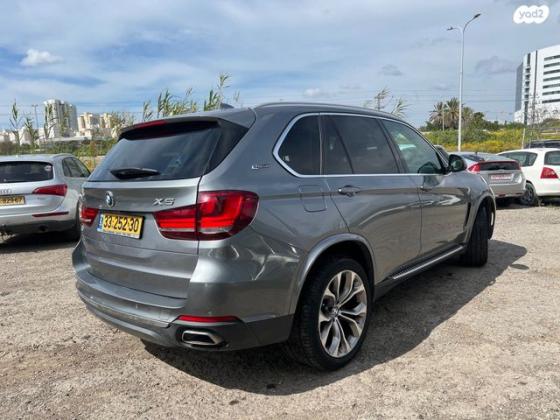 ב.מ.וו X5 4X4 XDRIVE40E Exclusiv היבריד אוט' 5מ 2.0(313כ''ס) היברידי חשמל / בנזין 2017 למכירה ברחובות