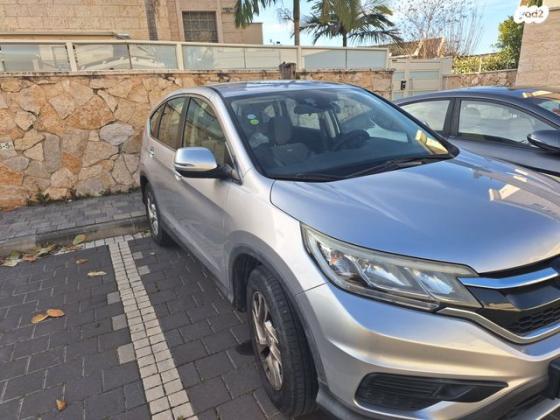 הונדה CR-V 4X4 Comfort אוט' 2.0 (155 כ"ס) בנזין 2016 למכירה ביקנעם עילית