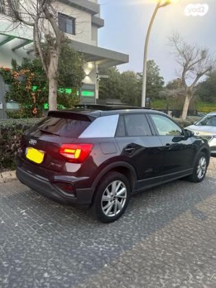 אאודי Q2 Luxury אוט' 1.5 (150 כ''ס) בנזין 2021 למכירה בבאר יעקב