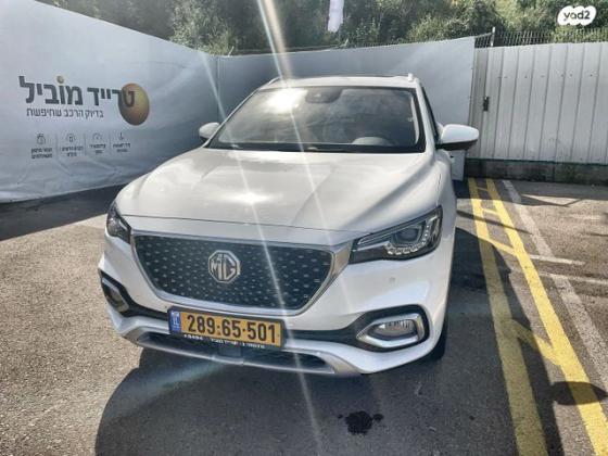 אם. ג'י. / MG EHS PHEV Net-Up אוט' הייבריד 1.5 (258 כ"ס) היברידי חשמל / בנזין 2021 למכירה ב