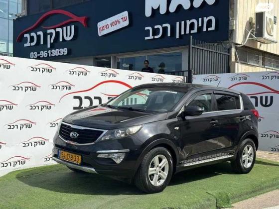 קיה ספורטז' Urban אוט' 1.6 (133 כ"ס) בנזין 2015 למכירה בראשון לציון