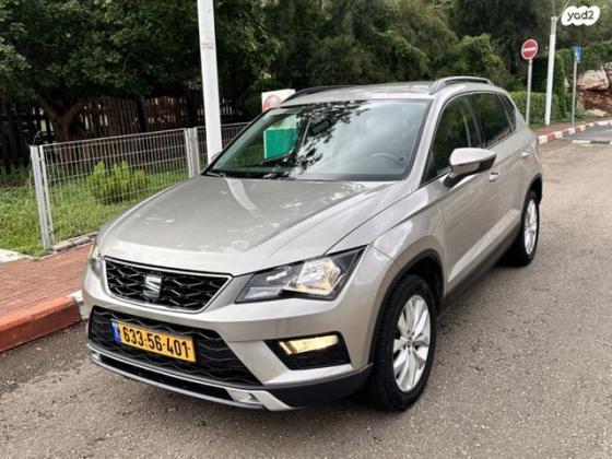 סיאט אטקה Style Plus אוט' 1.4 (150 כ"ס) בנזין 2019 למכירה במג'ד אל כרום