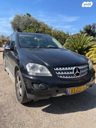 מרצדס ML Class 4X4 ML350 Luxury אוט' 3.5 (272 כ''ס) בנזין 2008 למכירה במגדל העמק