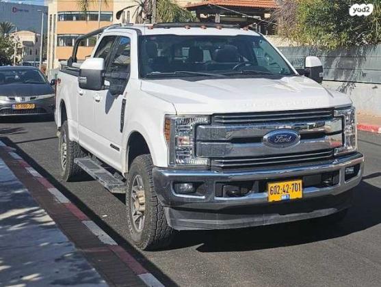 פורד F-250 4X4 V8 Lariat דאבל קבינה אוט' דיזל 6.7 (450 כ''ס) דיזל 2019 למכירה בלוד