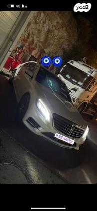 מרצדס S-Class S500 Long אוט' 4.7 (455 כ''ס) בנזין 2016 למכירה בכפר כנא