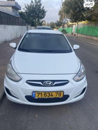 יונדאי i25 Inspire אוט' 1.4 (109 כ''ס) בנזין 2012 למכירה ביבנה