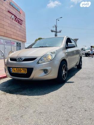 יונדאי i20 Inspire אוט' 1.4 (100 כ"ס) [2009-2015] בנזין 2012 למכירה בחדרה