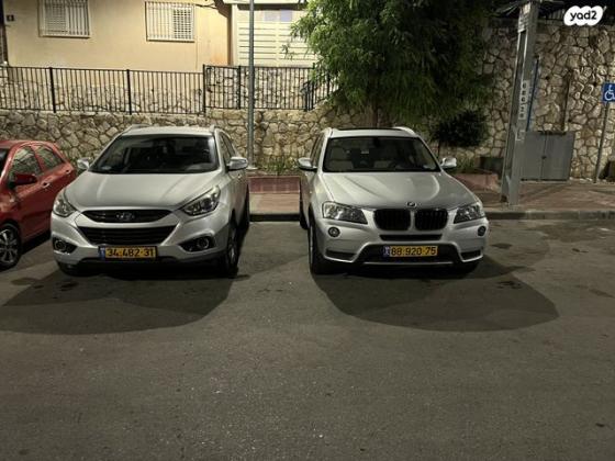 ב.מ.וו X3 4X4 XDRIVE20I Business אוט' 2.0 (184 כ''ס) בנזין 2013 למכירה בבית שמש