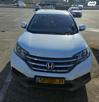 הונדה CR-V 4X4 Comfort אוט' 2.0 (155 כ"ס) בנזין 2014 למכירה בתל אביב יפו